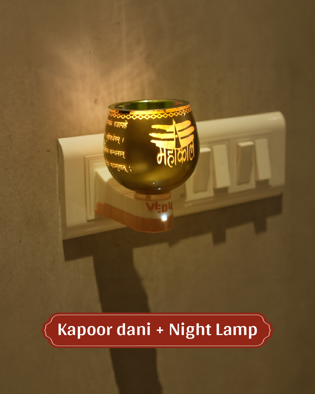 Mahakal | Divine Kapoordani - Image 2