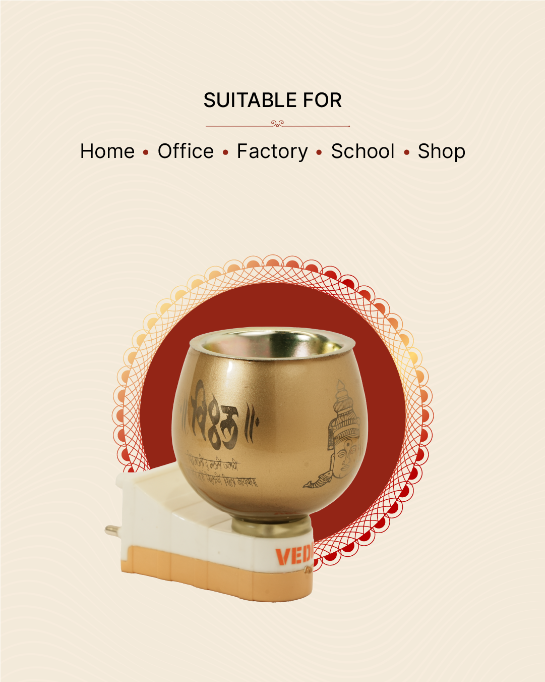Vithhal | Divine Kapoordani - Image 3