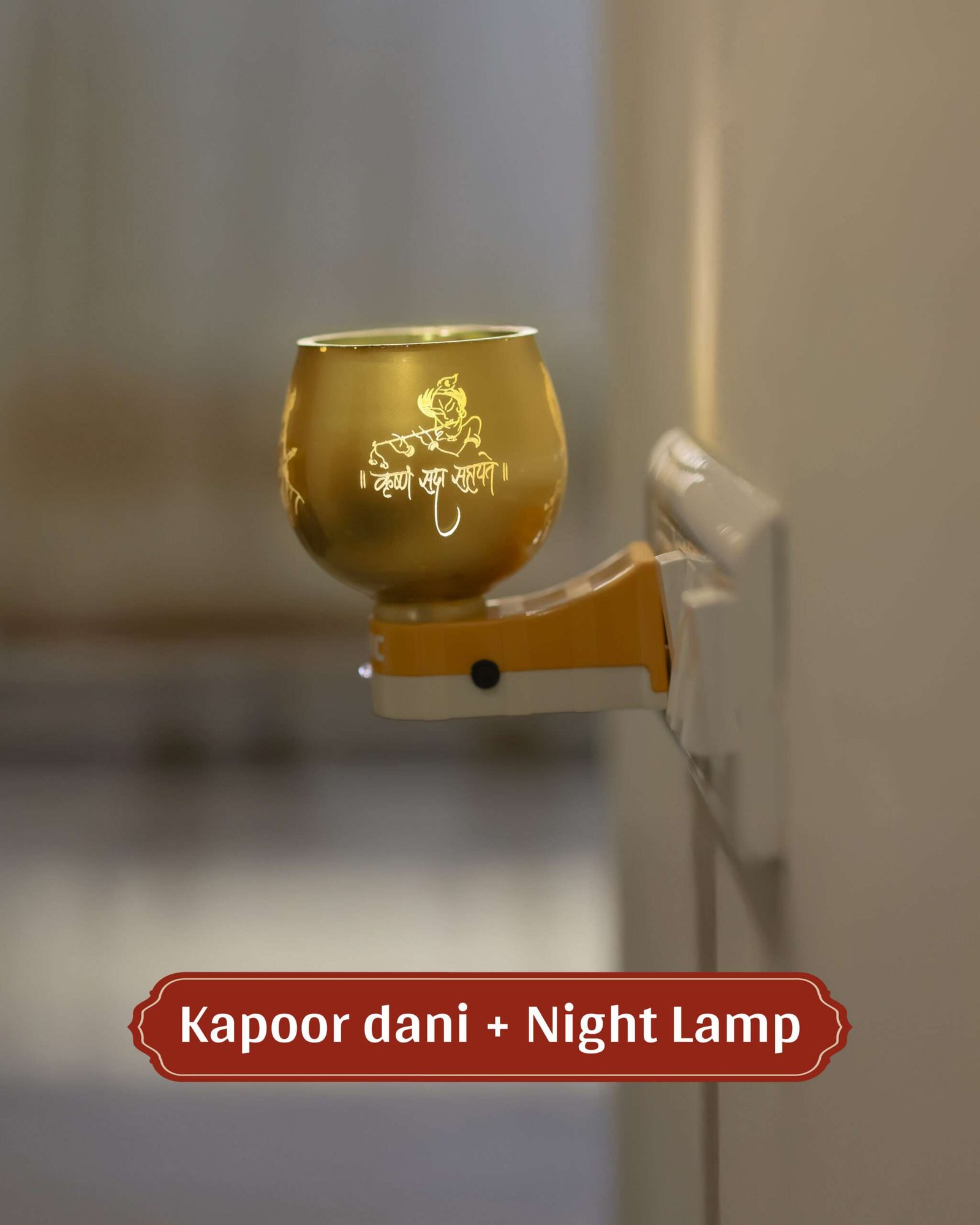Krishna | Divine Kapoordani - Image 2