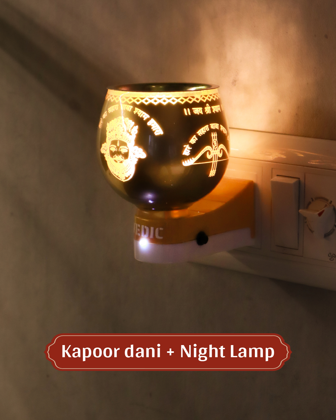 Khatu Shyam | Divine Kapoordani - Image 2