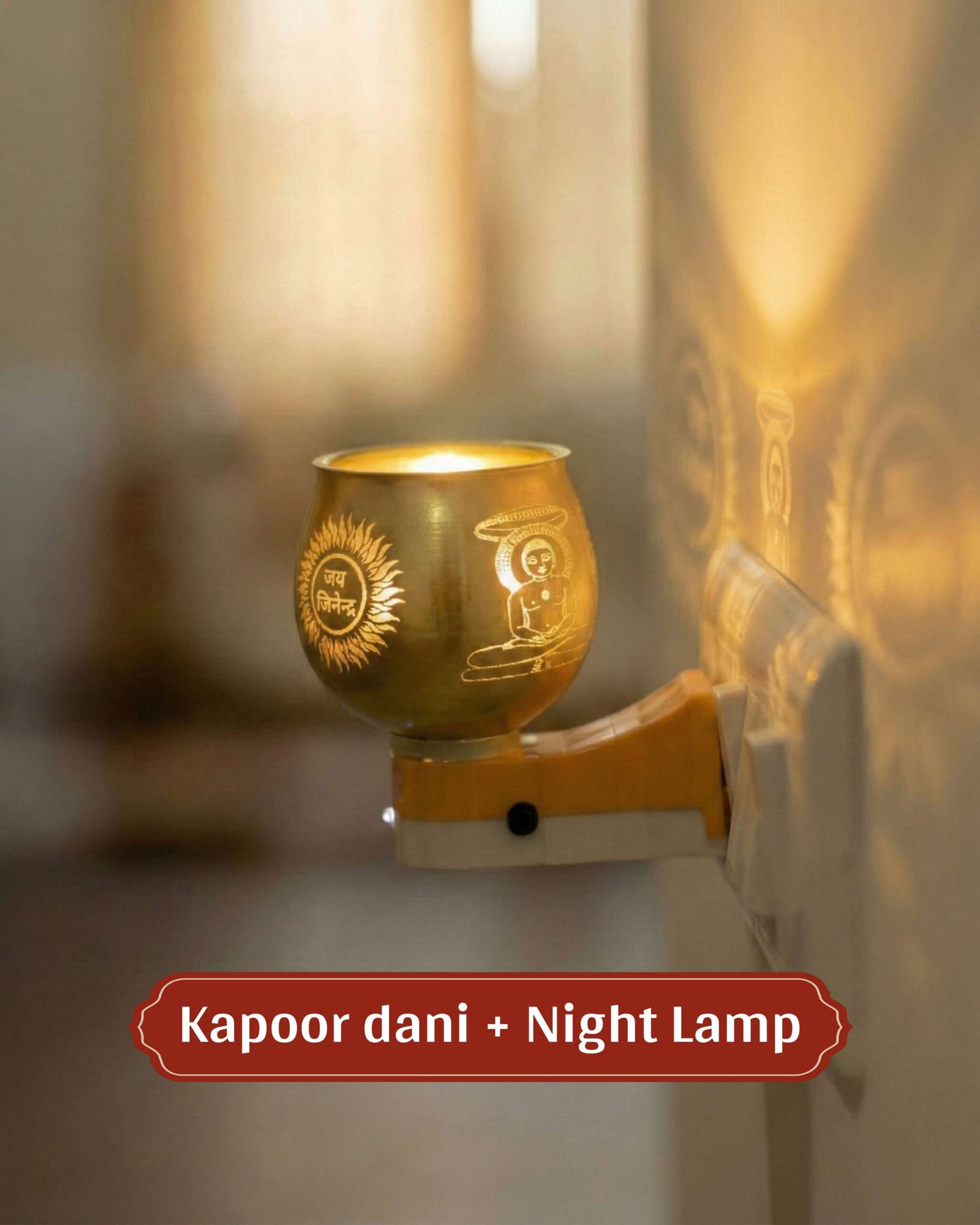 Mahavir Swami | Divine Kapoordani - Image 2