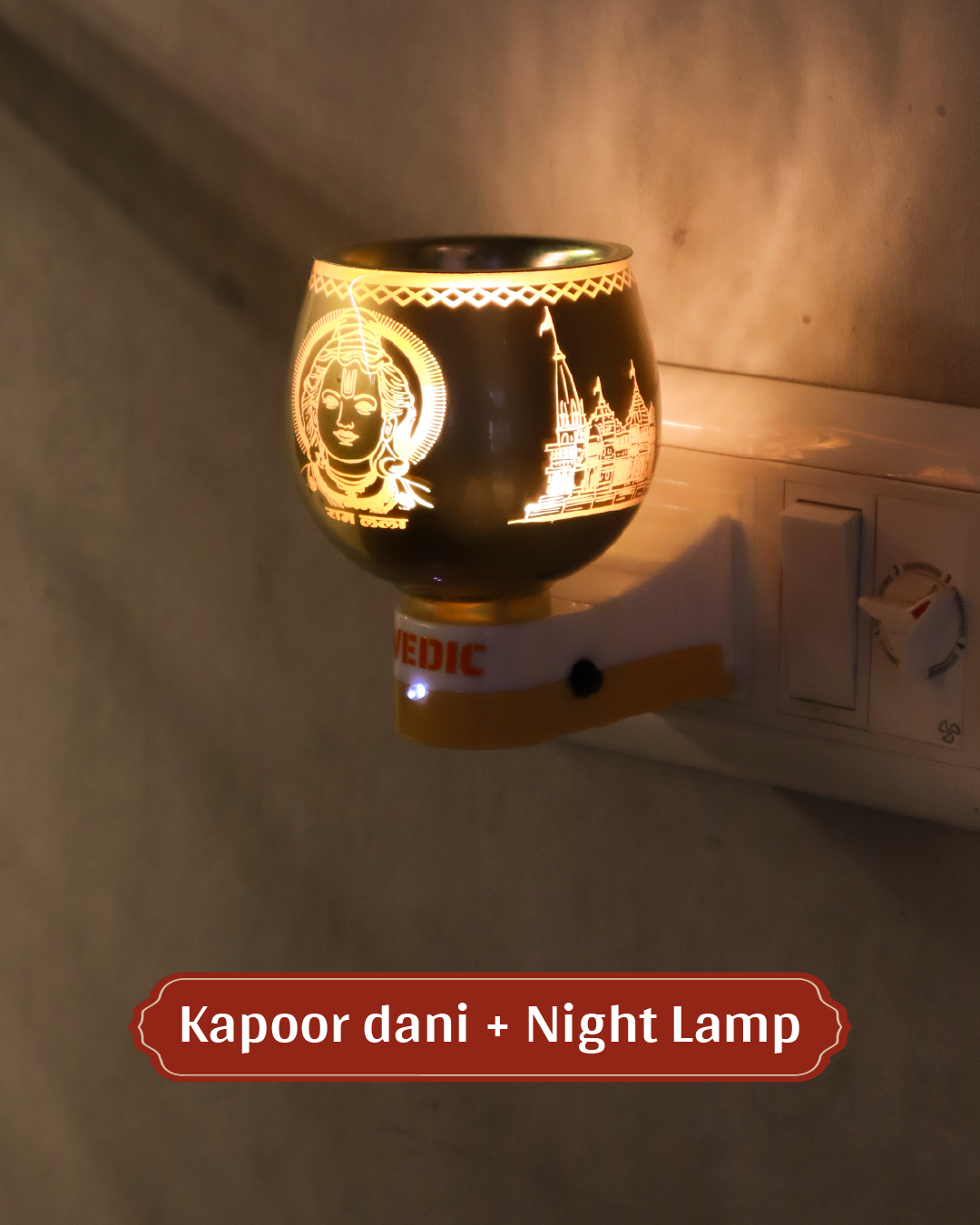Ram Lalla | Divine Kapoordani - Image 2
