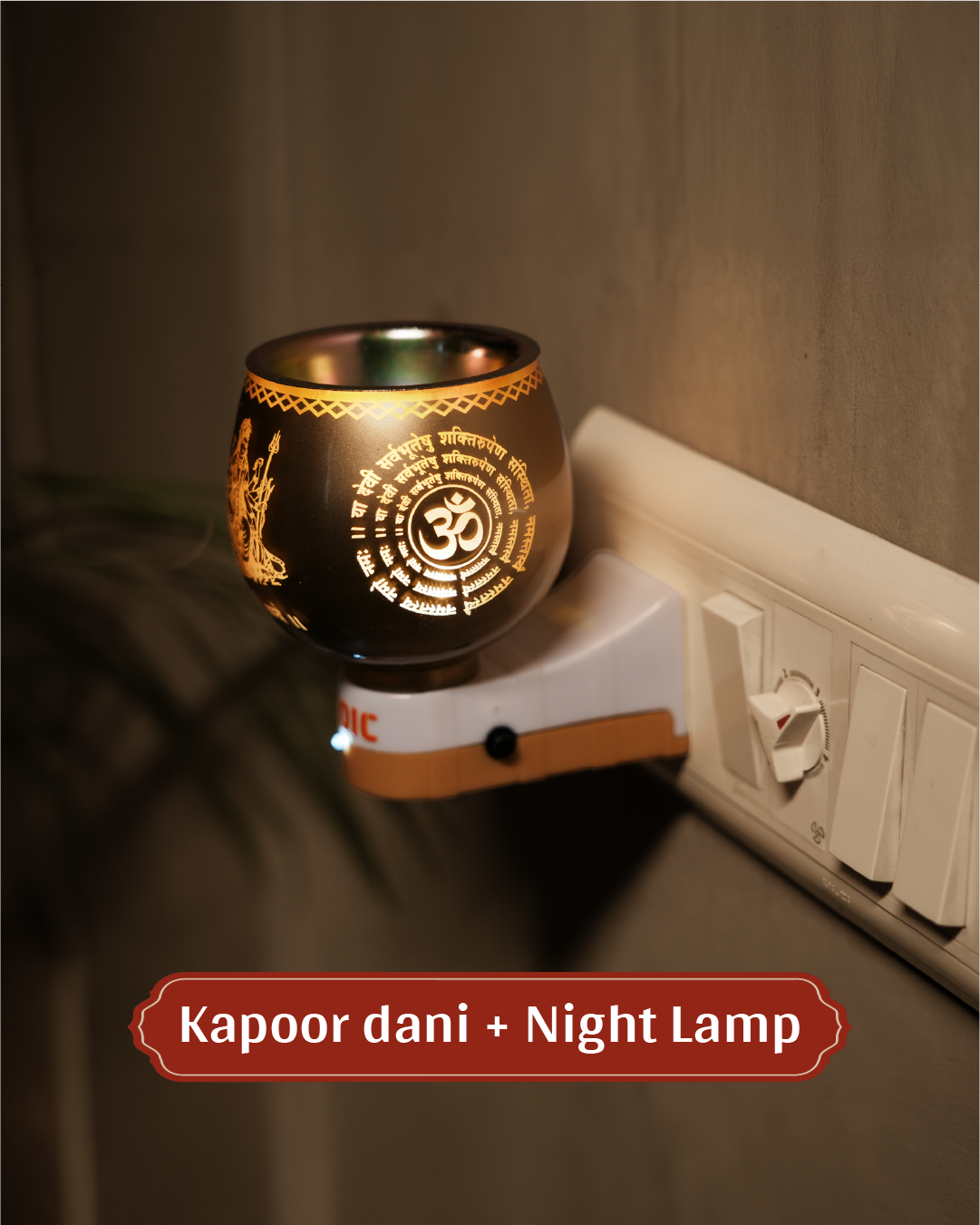 Amba Maa | Divine Kapoordani - Image 2