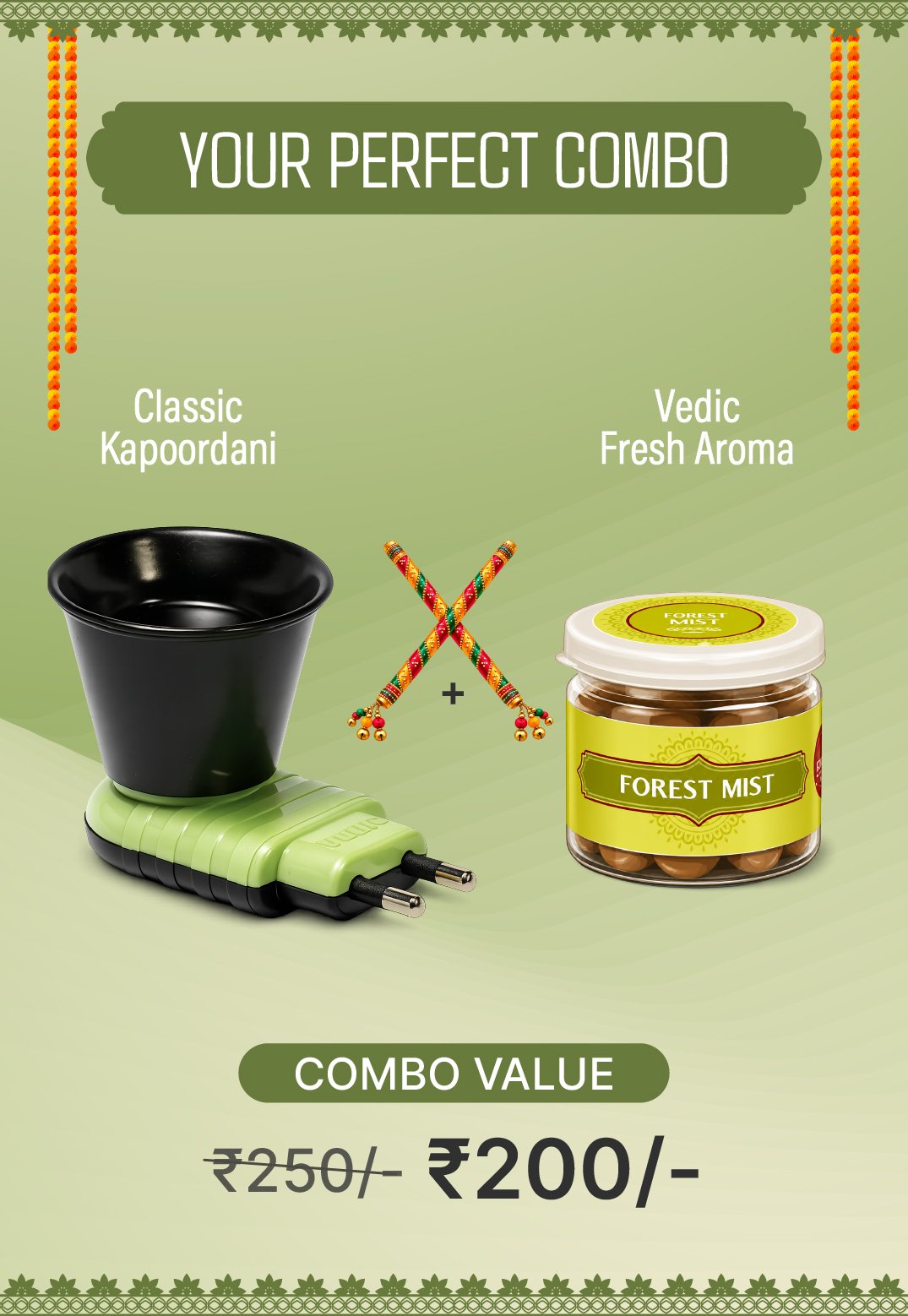 Classic Combo