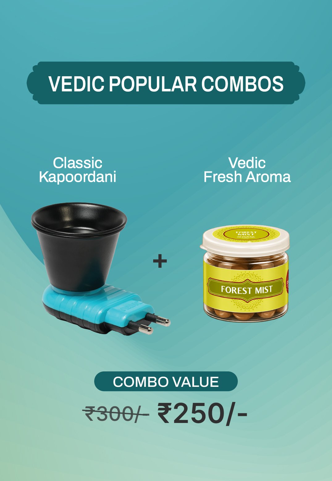 Classic Combo