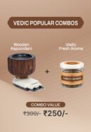 Wooden Combo