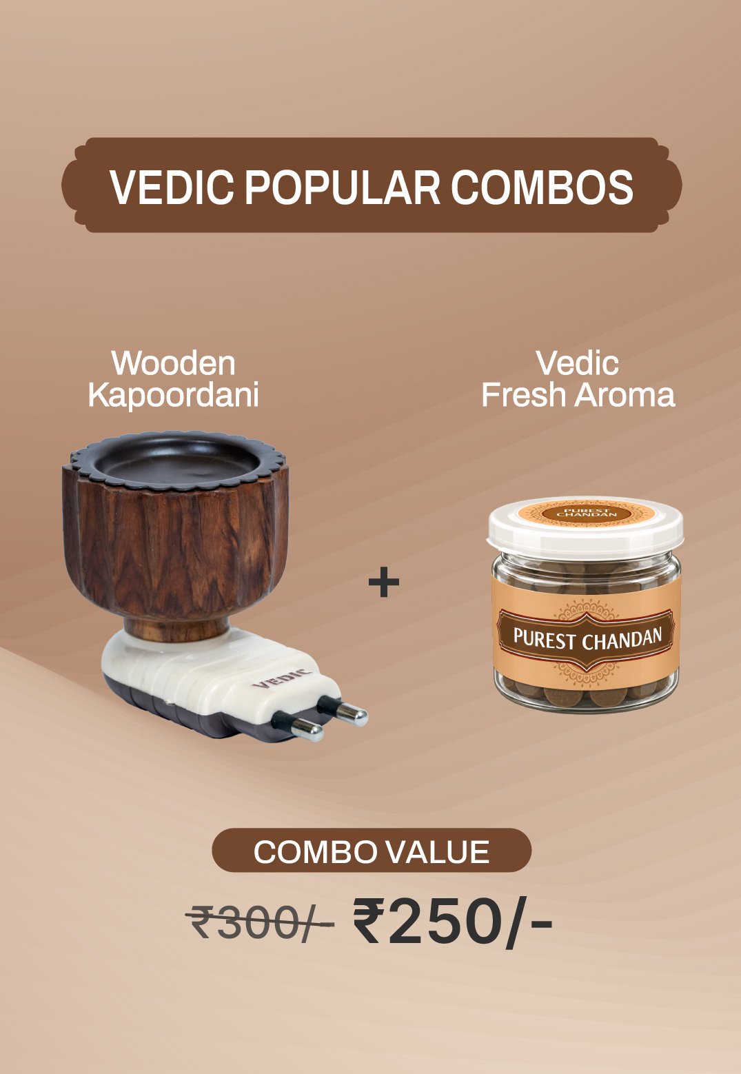 Wooden Combo