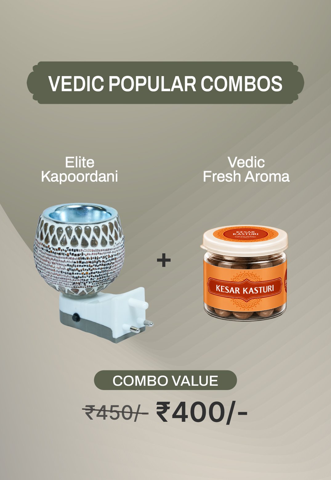 Elite Combo