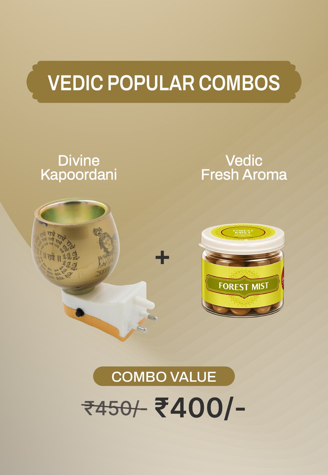 Divine Combo